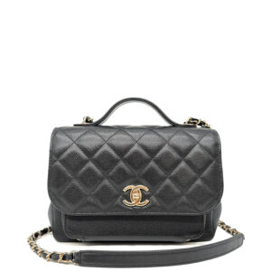 Chanel Business Affinity Medium Black Caviar CGHW